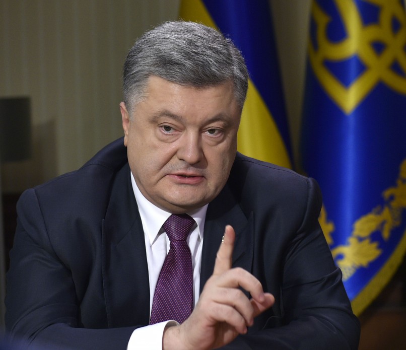 Президент призвал общество обратить внимание на процесс формирования Верховного Суда Украины