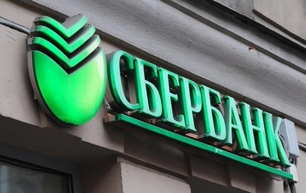 Порошенко одобрил введение санкций против российских банков
