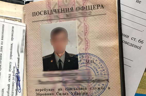 Военный комиссар в Одесской области хотел за 6 тыс. грн «отмазать» призывника
