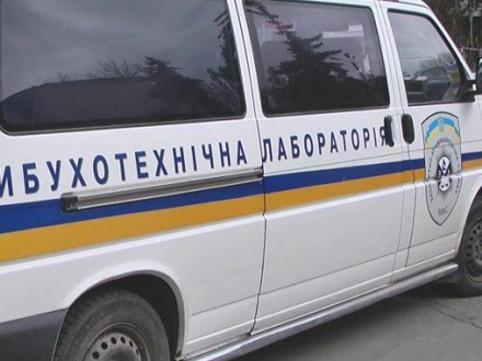 В полицию поступило сообщение о заминировании Одесского апелляционного суда