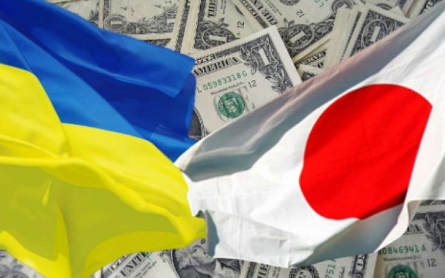 Япония отправила помощь разрушенному Донбассу