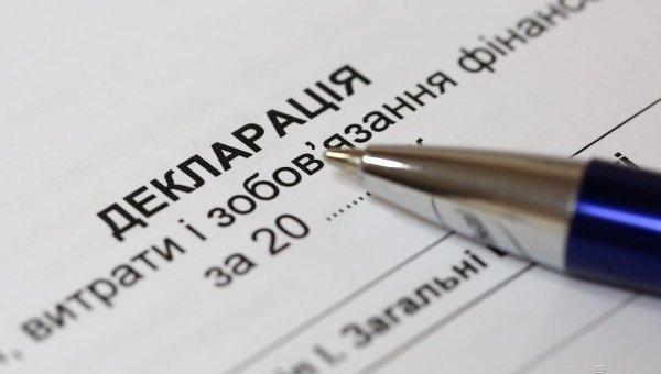 В Антикоррупционном агентстве назвали количество поданных э-деклараций