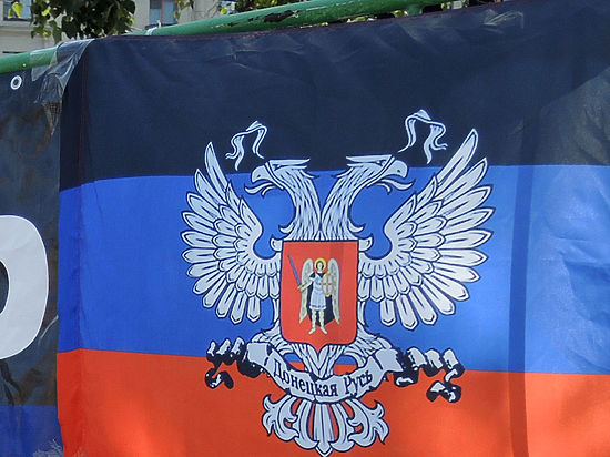 В Чехии суд закрыл фейковое «посольство «ДНР»» 