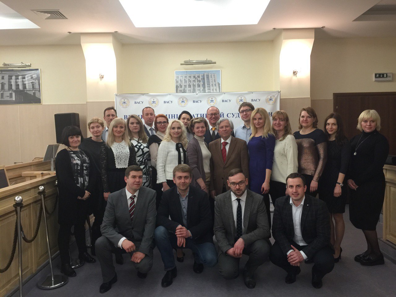 Всеукраинская ассоциация админсудей отметила первую годовщину. ВИДЕО
