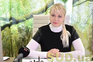 Судья Оксана Эпель рассказала об изменениях в Кодекс админсудопроизводства