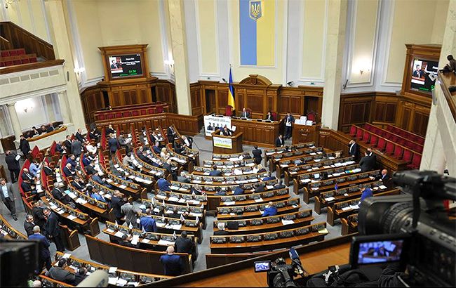 Парламент рассматривает проект закона о Конституционном Суде