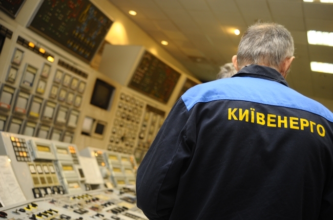 Власти Киева готовят решение по прекращению соглашения с «Киевэнерго» с апреля 2018 года
