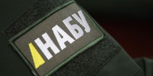 Суд избрал меру пресечения для экс-заместителя главы «Госвнешинформ»