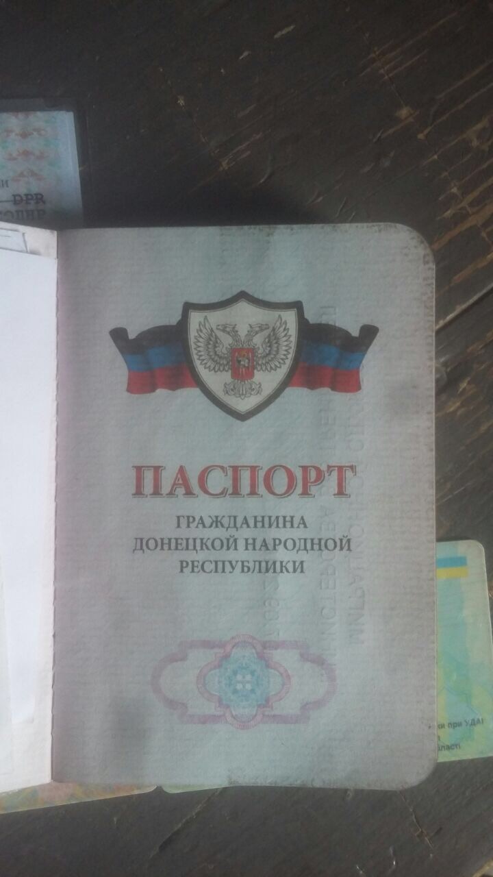 Пограничнику предлагали взятку за пересечение линии разграничения по паспорту «ДНР