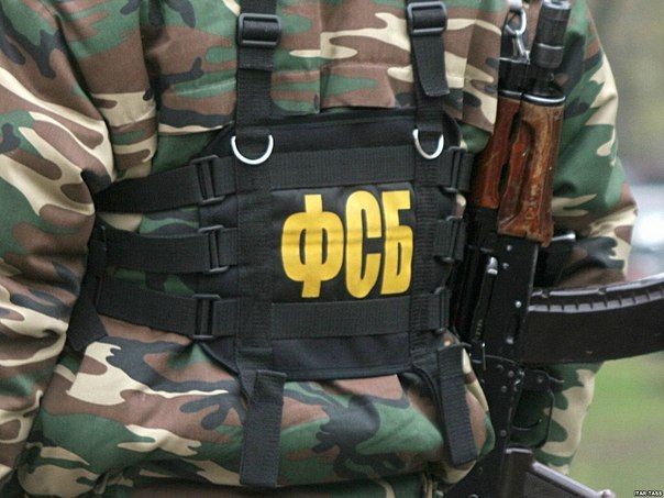 В ФСБ расссказали, что перекрыли канал поставок оружия в Россию из Украины и ЕС