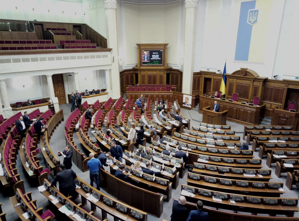 Сколько депутатов прогуляли заседания в парламенте. Опубликован список
