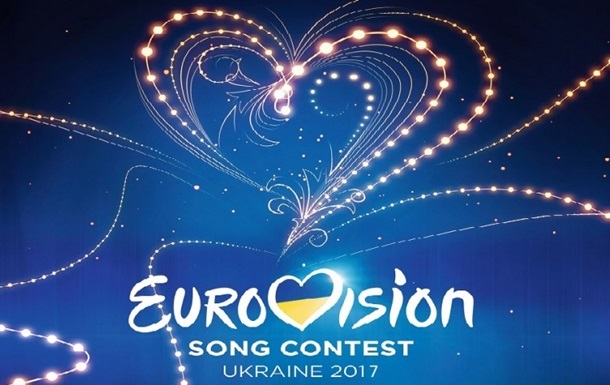 Утверждена программа официальных мероприятий на «Евровидение-2017».
