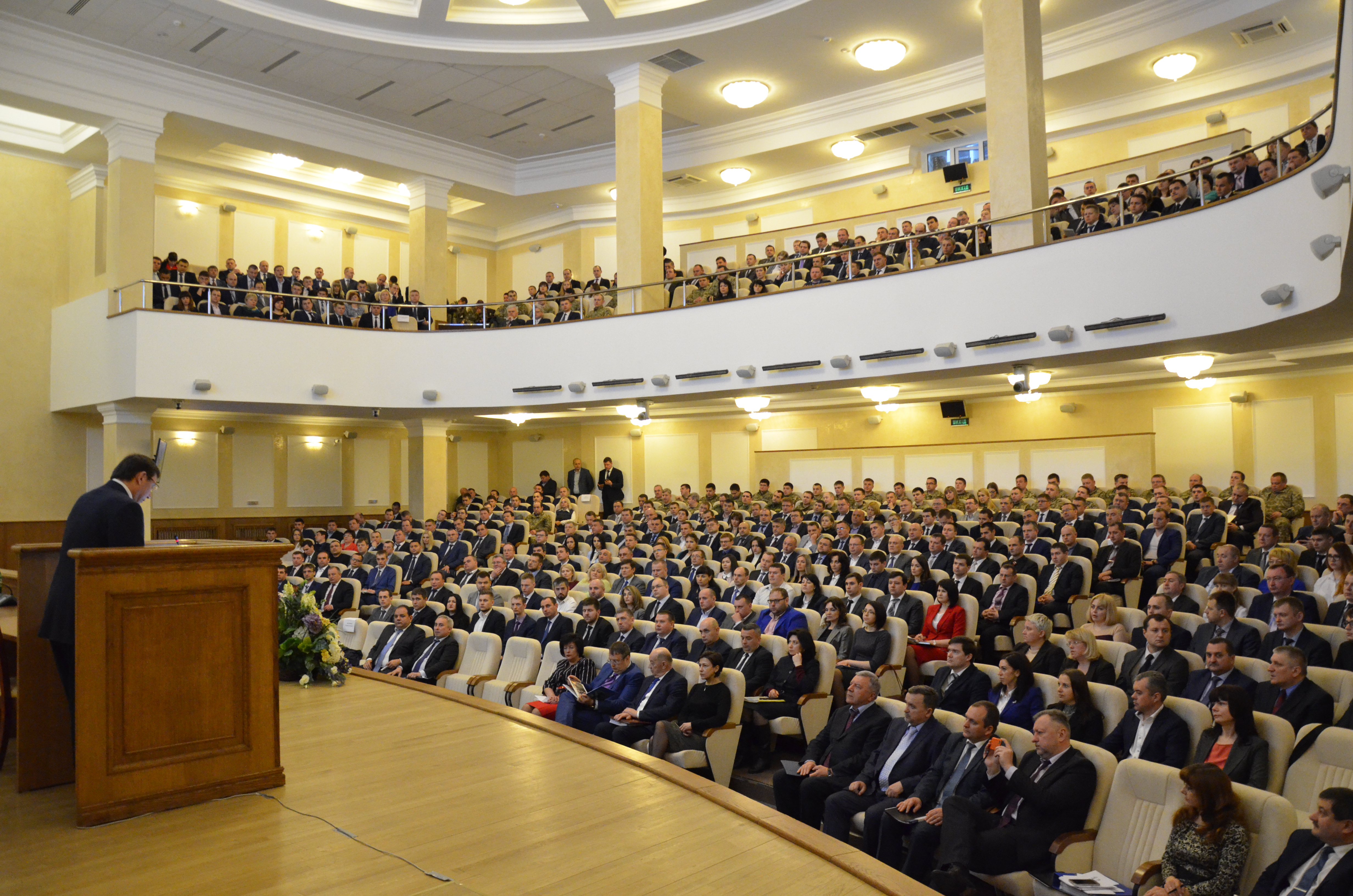 Избран Совет прокуроров Украины