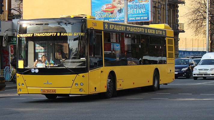 Некоторые киевские автобусы будут временно работать по графику выходного дня