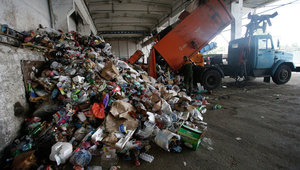 Евробанк реконструкции и развития хочет решить проблему «львовского мусора»