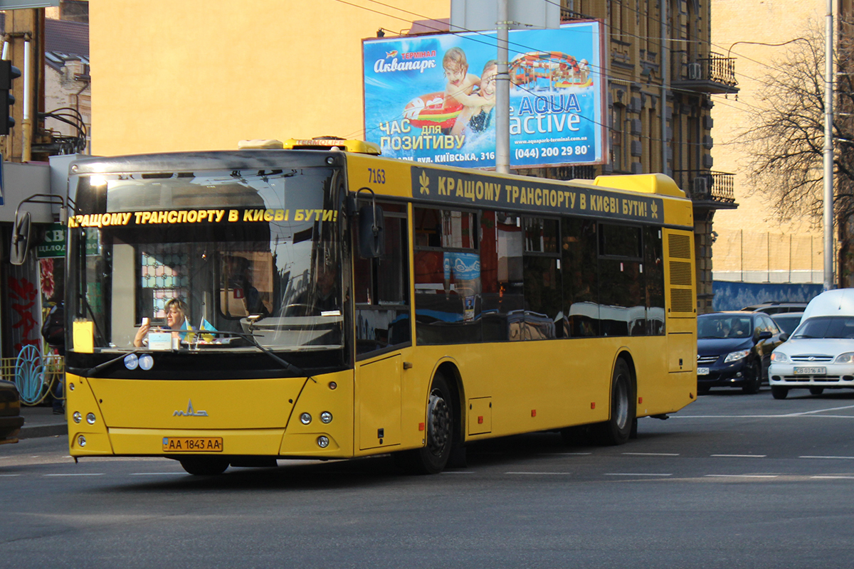 Два автобуса в Киеве изменят маршрут на четыре месяца. Опубликована карта