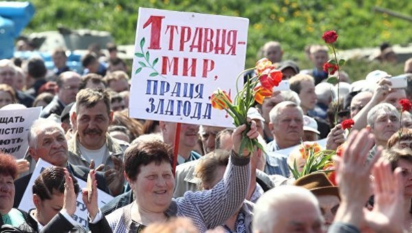 Демонстрации и потасовки: как праздновали 1 мая в Украине, фото и видео