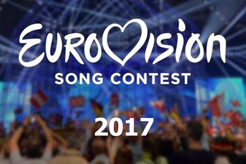 На Евровидение уже приехали делегации 36 стран