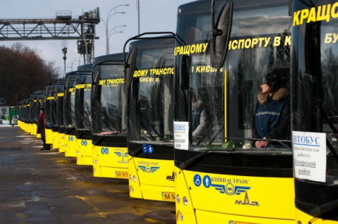 В столице внесены изменения в маршруты общественного транспорта