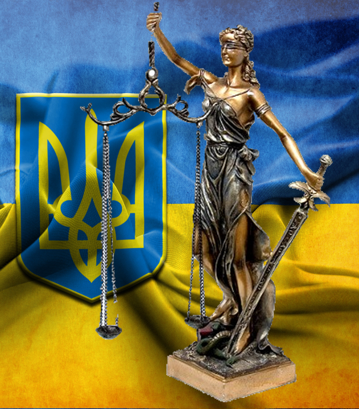 Сайт Судебная власть Украины изменил свою структуру