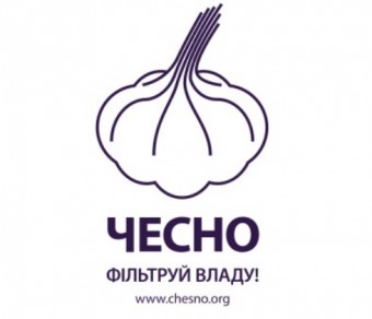 В Украине обнаружен абсолютный рекордсмен по владению недвижимостью