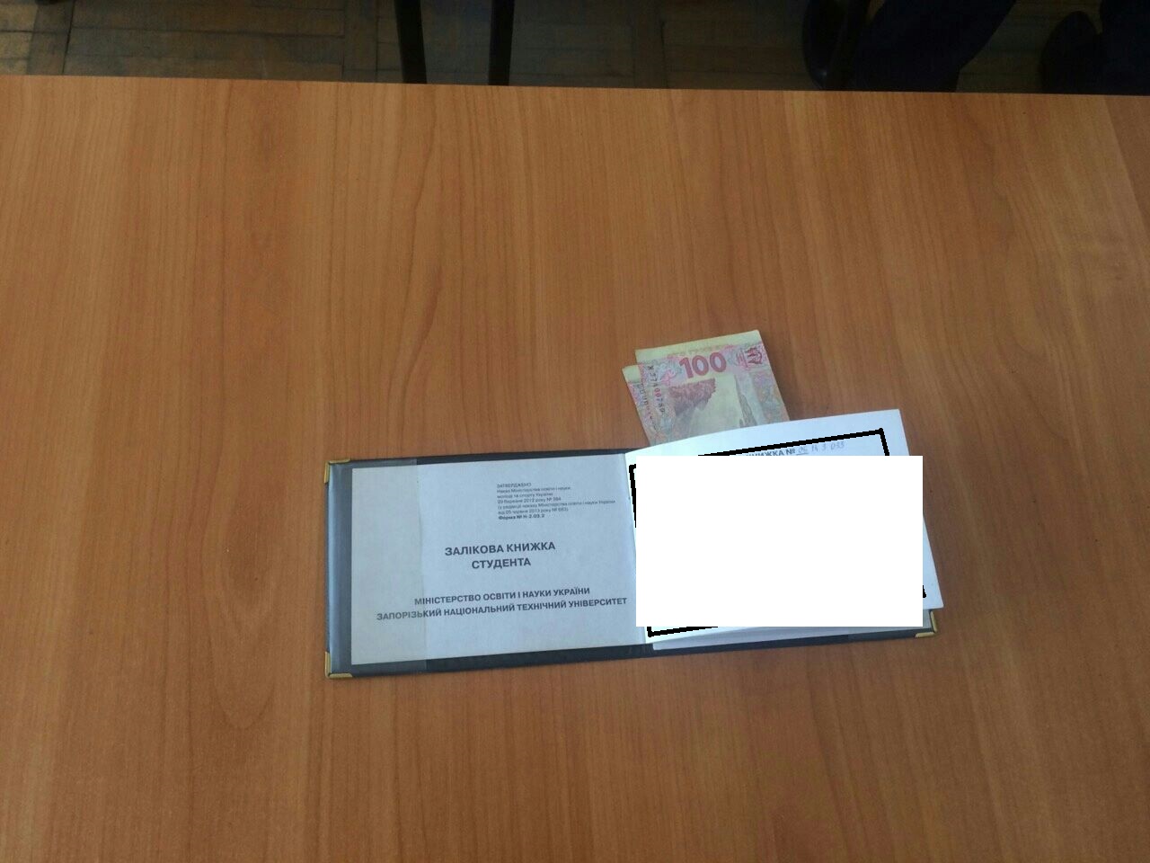 Преподавателя запорожского вуза поймали на взятке